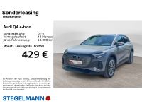 Audi Q4 e-tron - Vorschau Bild 2