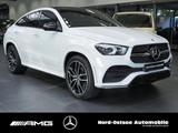 Mercedes-Benz GLE 400 d 4M Coupé AMG AHK KLIMA NAVI SHZ PANO - Mercedes-Benz GLE 400 in Hamburg