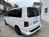 Volkswagen T5 Multivan 4motion Edition 25  - Volkswagen T5 Multivan in Freiburg