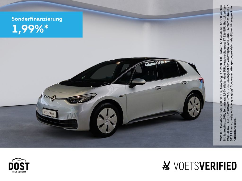 Volkswagen ID.3 Pure Performance DAB+KLIMA+LED+NAVI+PDC+SHZ