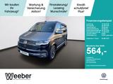 Volkswagen T6.1 California 2.0 TDI DSG Ocean AHK Navi LED - Angebote entsprechen deinen Suchkriterien