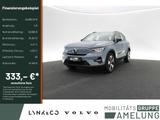 Volvo XC40 Plus Recharge Pure Electric 2WD - Volvo XC40: Recharge Plus