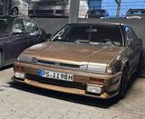 Honda Prelude II AB - Honda Prelude: Coupé
