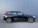 Volvo XC 60 B4 MHEV MOMENTUM CAM CC DAB+ LKA RSI 18" - gebrauchte Volvo XC60 aus dem Jahr 2022