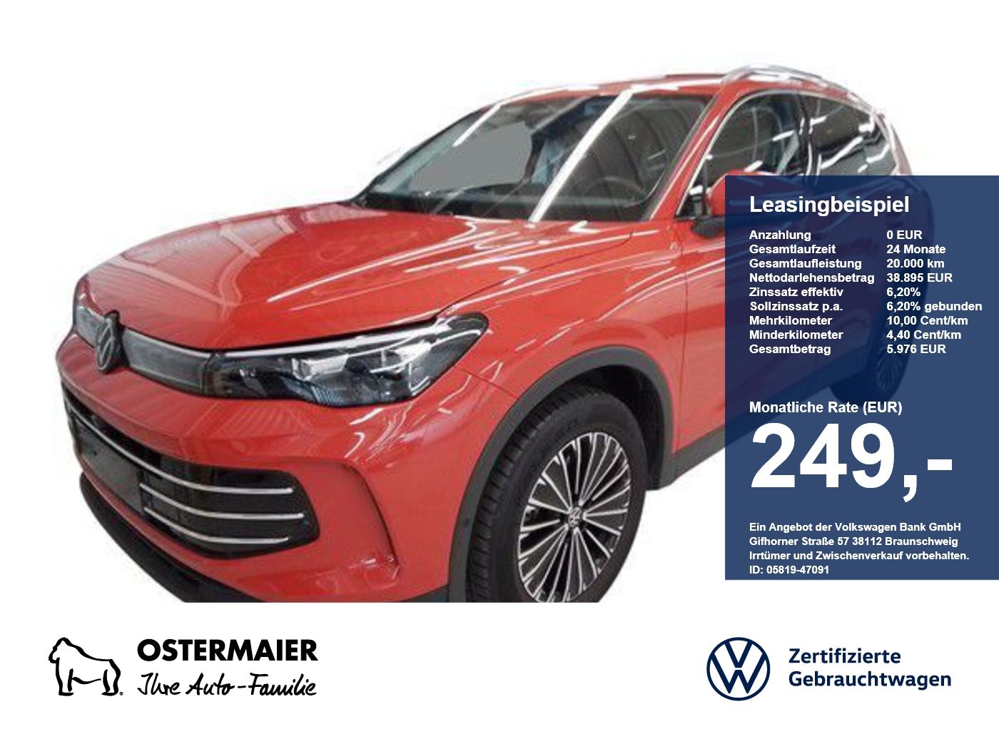 Volkswagen Tiguan - Bild 1