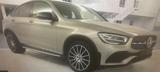 Mercedes-Benz Coupe GLC 200 4Matic Digital Kamera Glasdach - Mercedes-Benz GLC 200 in Kassel