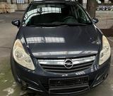 Opel Corsa 1.2 Twinport Easytronic CATCH ME CATCH ME - Opel Corsa Kleinwagen C twinport mit Benzin-Antrieb