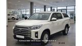 Ssangyong Musso 2.2 Diesel AWD 6AT Quartz Hardtop AHK und  - Ssangyong in Essen