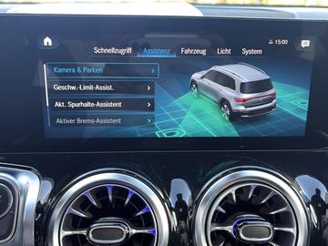 2023 Mercedes-BENZ EQB — миниатюра 21