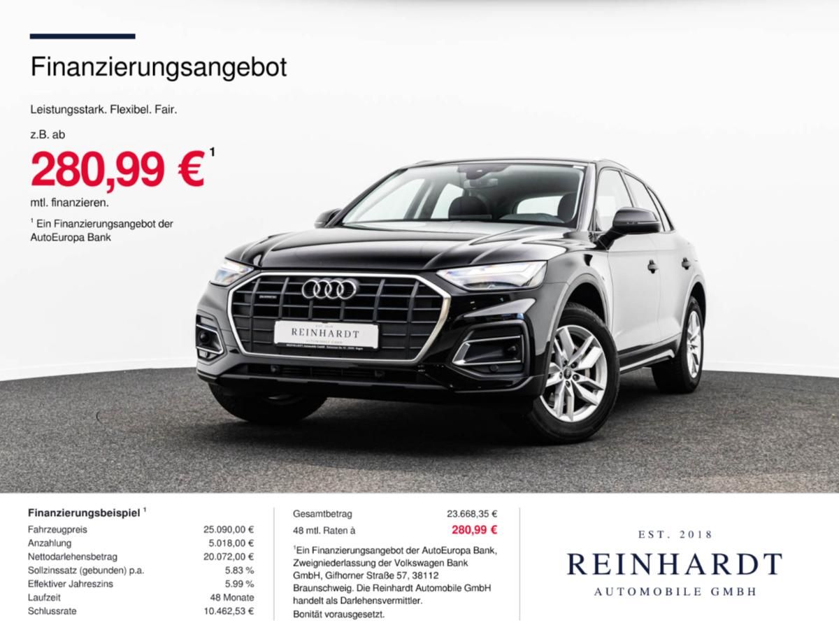 Audi Q5 - 1