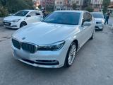 BMW 750Li xDrive Edition Exclusive Edition Exclusive - BMW 7 Series: Exclusive Edition