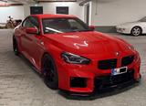 BMW M2 Coupé KW V3 Eisenmann AGA Werksgarantie  - BMW M2 Gebrauchtwagen in München