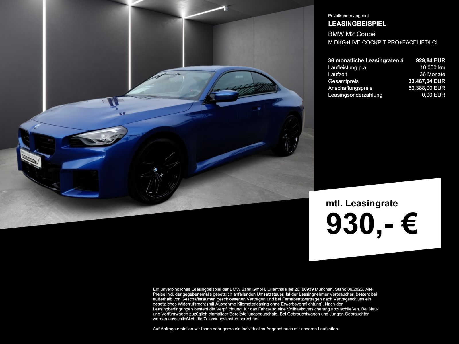 BMW M2 Coupé M DKG+LIVE COCKPIT PRO+FACELIFT/LCI imagem 3