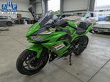 Kawasaki Ninja 650  - KAWASAKI NINJA 650
