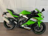 Kawasaki Ninja ZX-4RR - KAWASAKI ZX4R