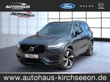 Volvo XC90 T8 Recharge R-Design Edition Plug-In Hybrid - Volvo XC90: Edition