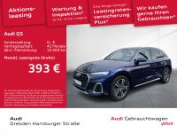 Audi Q5 - Vorschau Bild 2