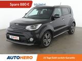Kia Soul 1.6 GDI Spirit *NAVI*BI-XENON*TEMPO*CAM*PDC - Kia Gebrauchtwagen Frankfurt