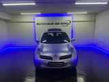 Nissan Micra Acenta Aut KLIMAAUTO SCHIEBEDACH LEDER PDC - gebrauchte Nissan Micra aus dem Jahr 2004