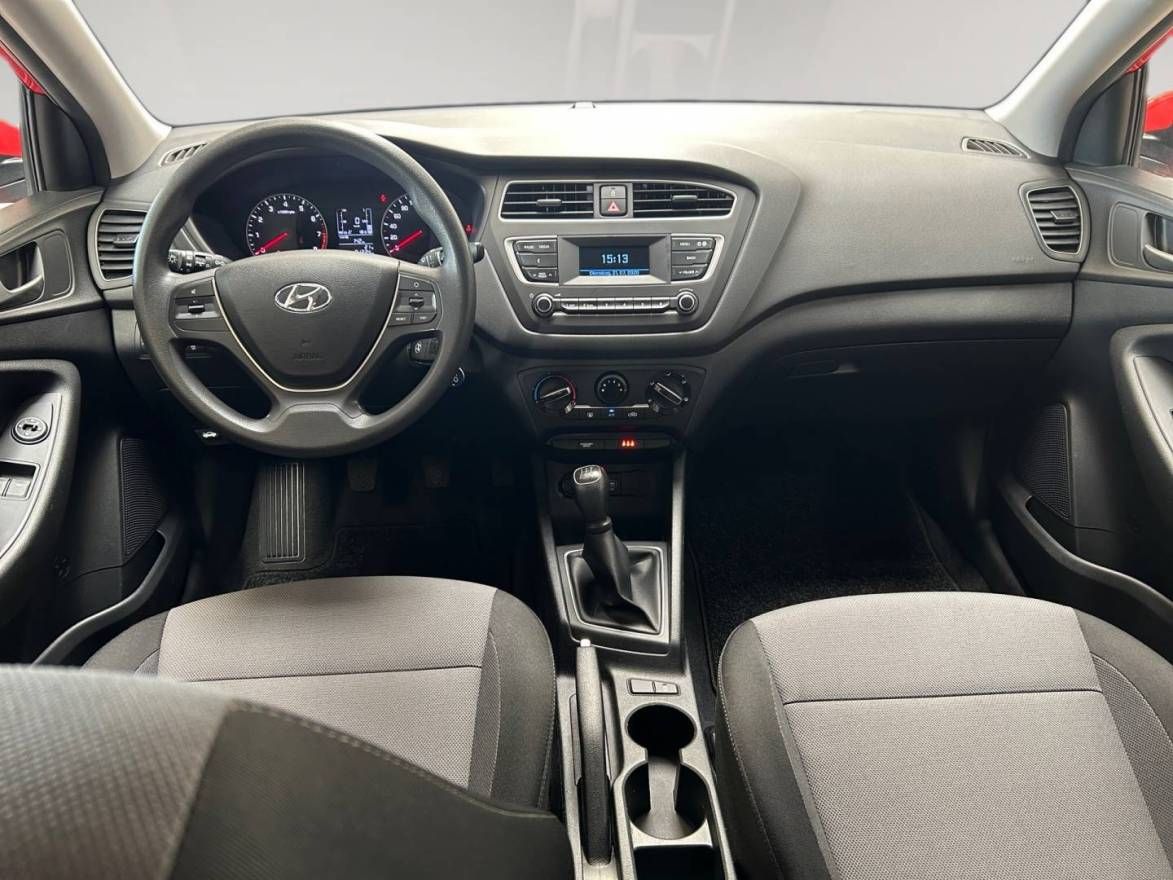 Fahrzeugabbildung Hyundai New i20 5-Türer Facelift | 1.2 Benzin M/T 75PS S