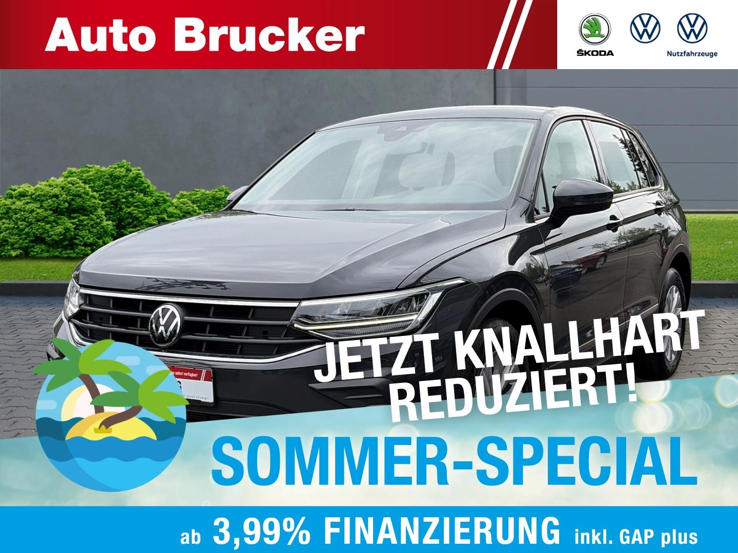 Volkswagen Tiguan 2.0 TDI+DSG+LED+NAVI+SHZ+3-ZONEN-KLIMA+Ei