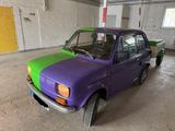 Fiat 126p - Fiat 126: P