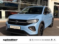 Volkswagen T-Cross - Vorschau Bild 1