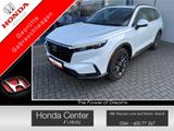 Honda CR-V 2,0 e:HEV Elegance 2WD Navi/LED/Kamera - Honda CR-V aus 2025