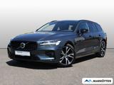 Volvo V60 B4 Plus Dark PANO/360/H&K/BLIS/ACC/VOLL-LED - Volvo V60 Jahreswagen