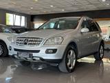 Mercedes-Benz Mercedes-benz ML 320 CDI Sport - graue Mercedes-Benz ML 320