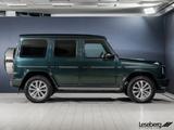 Mercedes-Benz G 400 d Multibeam/SD/AHK/COMAND/Distro/Memory/ - Mercedes-Benz: Comand