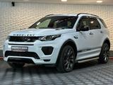 Land Rover Discovery Sport Si4 HSE LUXURY DYNAMIC AWD PANO - Land Rover Gebrauchtwagen