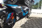 BMW M1000RR Competition MJ 24 mit Tageszulassung - BMW R24