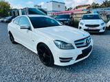 Mercedes-Benz C 220 CDI Coupe BlueEf AMG Automatik - Mercedes-Benz C 220 aus 2011: Cdi