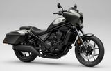 Honda CMX1100 Rebel Tour DCT #2025 - Offers matching your search criteria