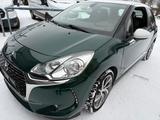 DS Automobiles DS3 DS 3 So Chic inkl. 1 Jahr Garantie - DS Automobiles DS3: Chic