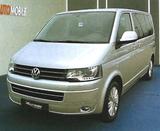 Volkswagen T5 Multivan - Volkswagen T5 Multivan: Standheizung