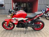 BMW G 310 R *Style Passion* (Finanzierung möglich) - BMW FINANZIERUNG