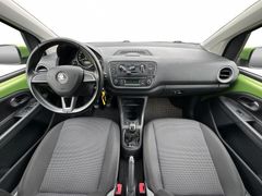 SKODA Citigo Elegance | FINANZIERUNG 4,99%