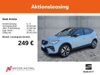 Seat Arona - Vorschau Bild 1