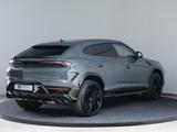 Lamborghini Urus 4.0 V8 PHEV SE - Lamborghini von 2026