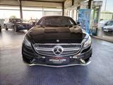 Mercedes-Benz S 500 S -Klasse Coupe S 500 4Matic*AMG Line*Pano - Mercedes-Benz S-Klasse Gebrauchtwagen in Bremen