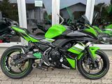 Kawasaki Ninja 650  | Zubehör| Wintereinlagerung - KAWASAKI W 650