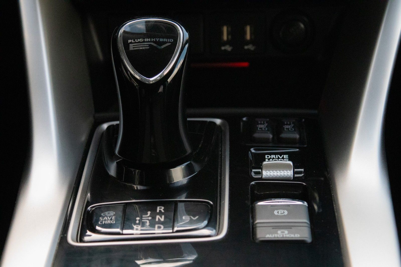 Fahrzeugabbildung Mitsubishi Eclipse Cross 2.4l Basis PHEV 4WD Temp.Tel.