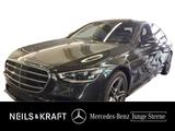 Mercedes-Benz S 500 4MATIC Limousine lang AMG+BURM+NIGHT+360 - Mercedes-Benz S 500 in Bonn