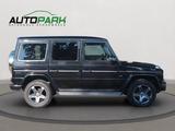 Mercedes-Benz G 500 AMG Sportpaket | Dis+ | Standhzg | - Mercedes-Benz G-Klasse Gebrauchtwagen