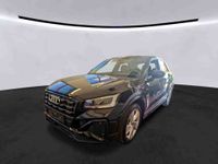 Audi Q2 - Vorschau Bild 2