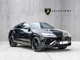 Lamborghini Urus S Nero Helene - Lamborghini in Köln
