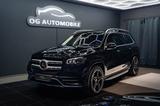 Mercedes-Benz GLS 580*PANO*360*AHK*LUFT*7-Sitzer*MEMORY*LED - Mercedes GLS 580 mit Schiebedach