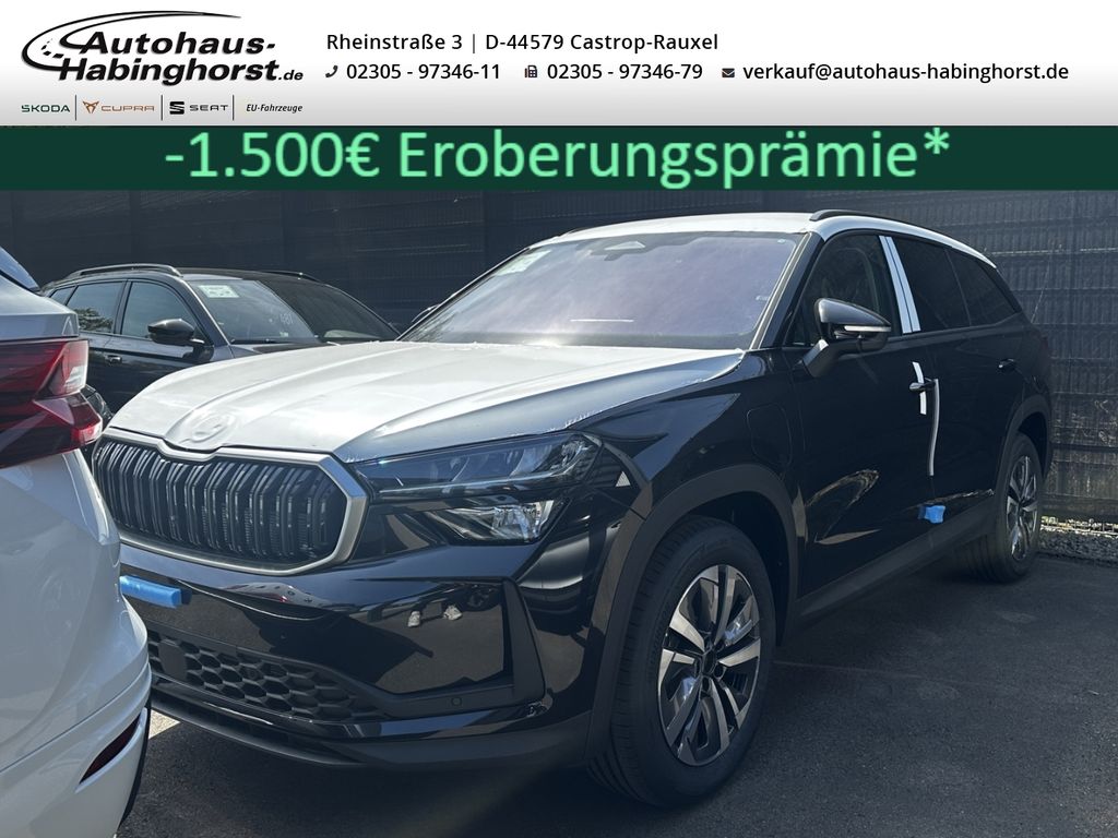 Image of Skoda Kodiaq